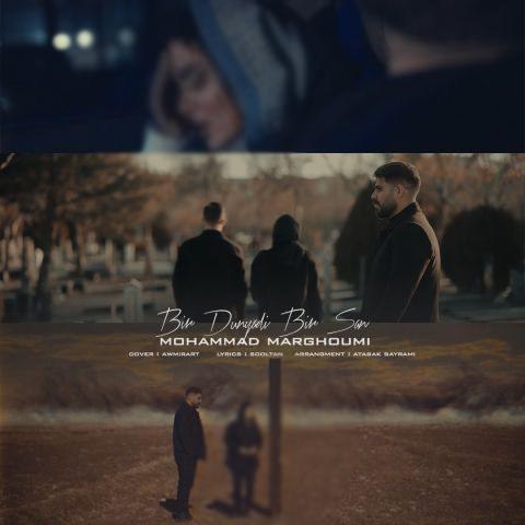 دانلود آهنگ محمد مرقومی به نام بیر دنیادی بیر سن